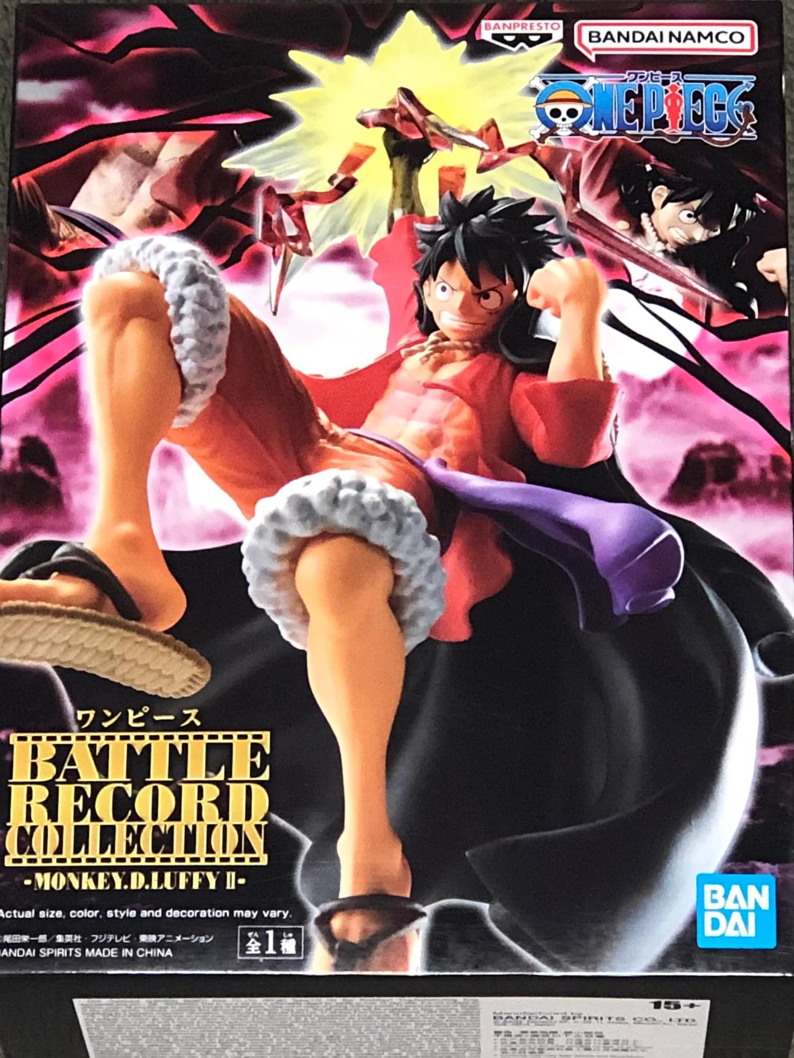 

Banpresto One Piece BATTLE RECORD COLLECTION II MONKEY.D.LUFFY