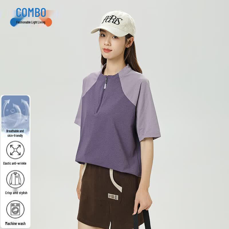Kangbo Unisex Color-Block Quick-Dry T-Shirt S