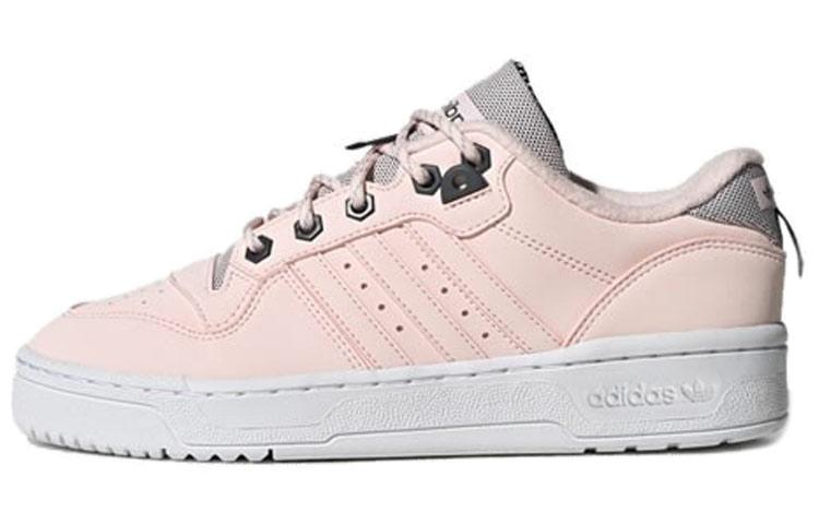Adidas Wmns Rivalry Low  Halo Pink  Women s FV4622 36