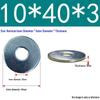 Galvanized Flat Metal Washer Spacer M3-M60
