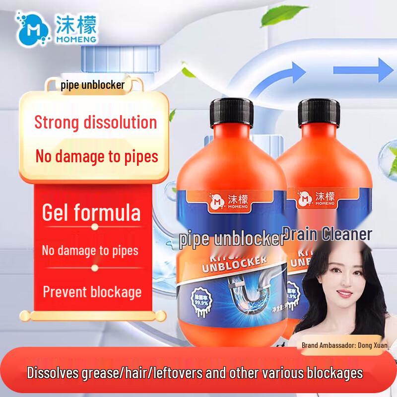 Momeng Pipe & Drain Clog Remover