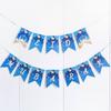 Eid Mubarak Blue For Banner 2022 Moon Star Pull Flag Background Decor For Islam Muslim Ramadan Party Wall Door Decoration Gift Supplies