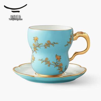 Yongfengyuan Pani Porcelanowy Kubek z Sercem Orchidei