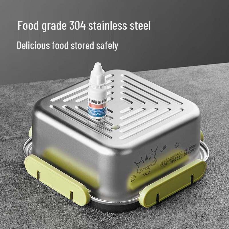 Cui Da Huang Lazy Bear 304 Stainless Steel Food Storage Container