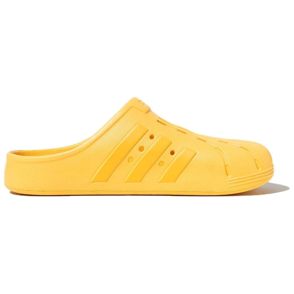Adidas Nazouváky Adilette Všestranné Pohodlné EVA Protioděrové Pantofle s uzavřenou špičkou Unisex Obuv Žlutá JH9851