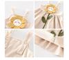 2025 Autumn Girls' Floral Embroidered Cartoon Suspender Dress - Korean Style