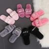 Rihanna 2024 Autumn/Winter Fur Flat Heel Flip Flops: Fashionable Rhinestone Chain Plush Slippers for Women
