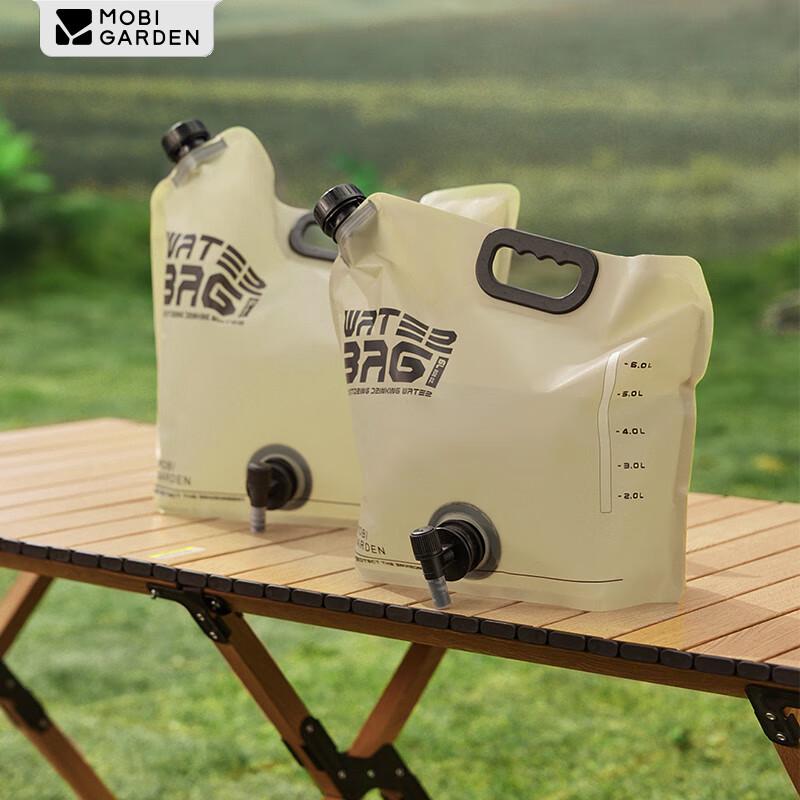 MOBIGARDEN Portable Outdoor Camping Water Bag