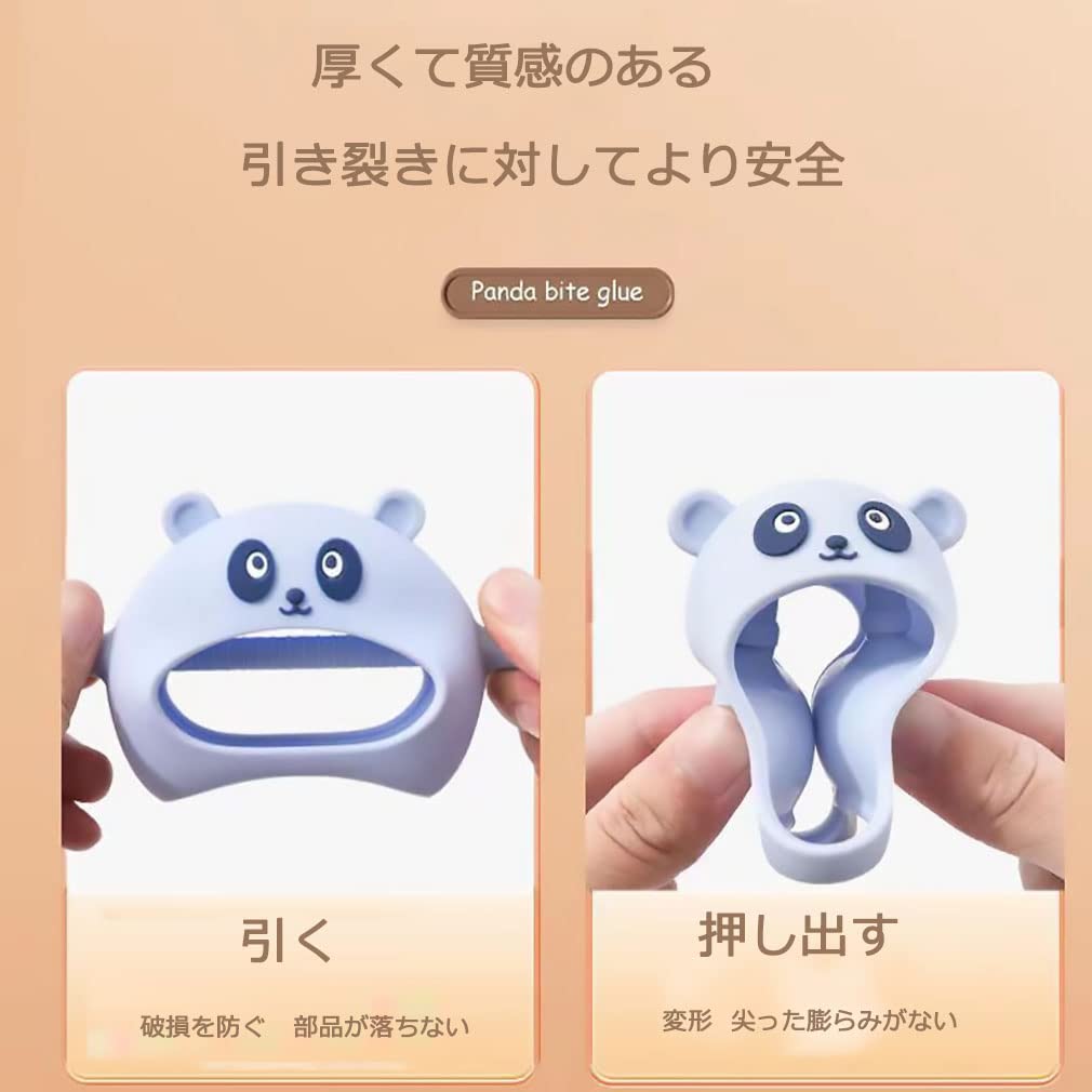 Baby Teething Wrist Toy, Various Cute Shapes, Relieves Teething Pain, Protects Hands from Biting, Food-Grade, Safe, Non-Toxic, BPA-Free, Ages 3-12