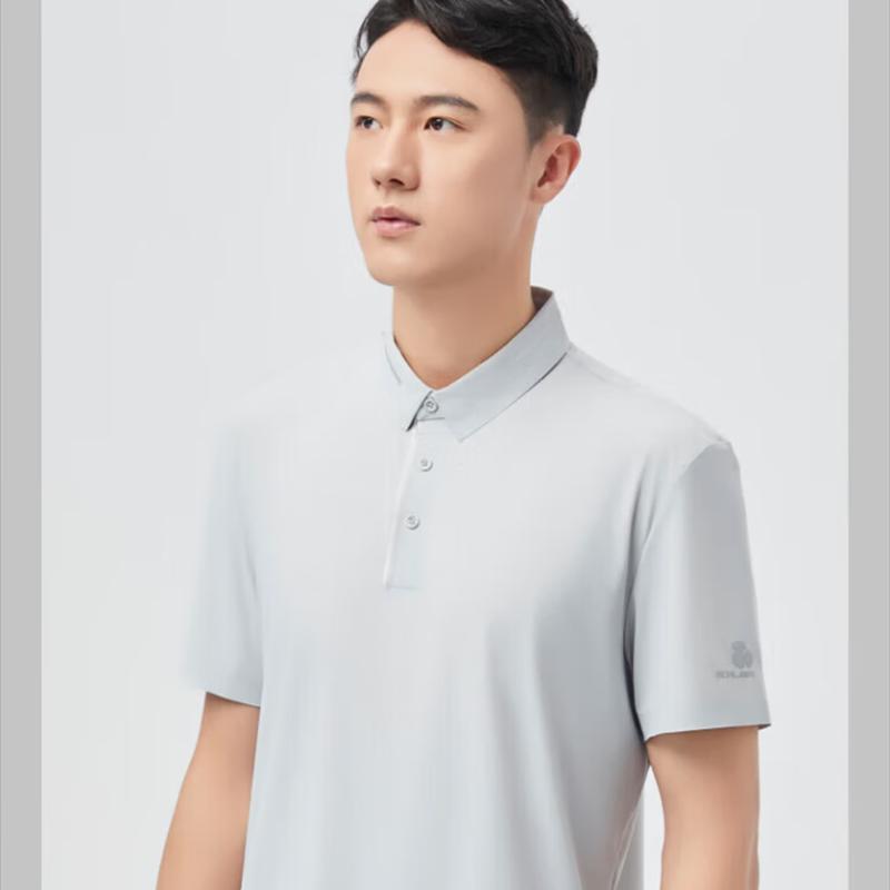 

Sklare Outdoor Quick-Dry Seamless Polo Shirt 3XL