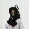 Hat and Scarf Integrated Women's Winter Cycling Windproof Hat, Cold-proof and Warm Versatile Plush Thickened Versatile Round Face Ear Protector