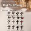 Dark Skull Retro Chrome Heart Scarlet Cross Nail Rhinestone Embellishments - 5 Pcs