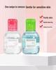 Bioderma 100ml Pink Micellar Water for Sensitive Skin - Travel Size.