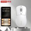 Lenovo M30-C Ergonomic Wireless Bluetooth Dual-Mode Mouse