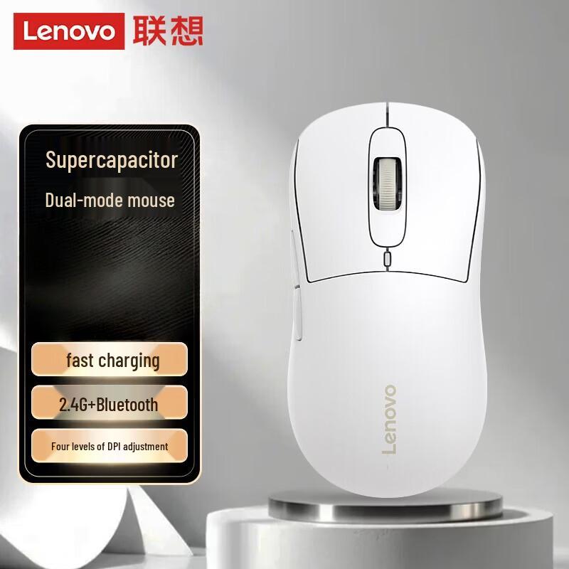 Lenovo M30-C Ergonomic Wireless Bluetooth Dual-Mode Mouse