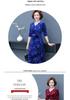 Rochie de nuntă elegantă pentru Mama Miresei/Ginerelui pentru Primăvară și Toamnă - Fustă Formală Stilată pentru Femei Peste 50 de Ani