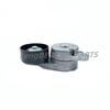 VQ35DE Belt Tensioner Pulley For NISSAN ALTIMA L33 ELGRAND E52 PATHFINDER R52 MURANO Z52 MAXIMA A36 INFINITI QX60 11955-3JA0A