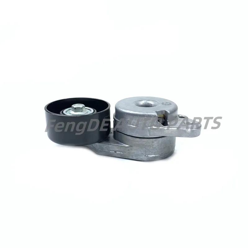 VQ35DE Belt Tensioner Pulley For NISSAN ALTIMA L33 ELGRAND E52 PATHFINDER R52 MURANO Z52 MAXIMA A36 INFINITI QX60 11955-3JA0A