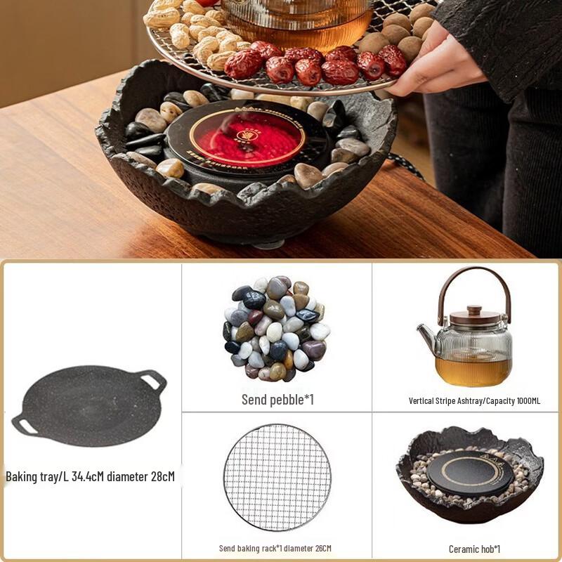 Chaxun Multifunction Electric Ceramic Tea Stove Set
