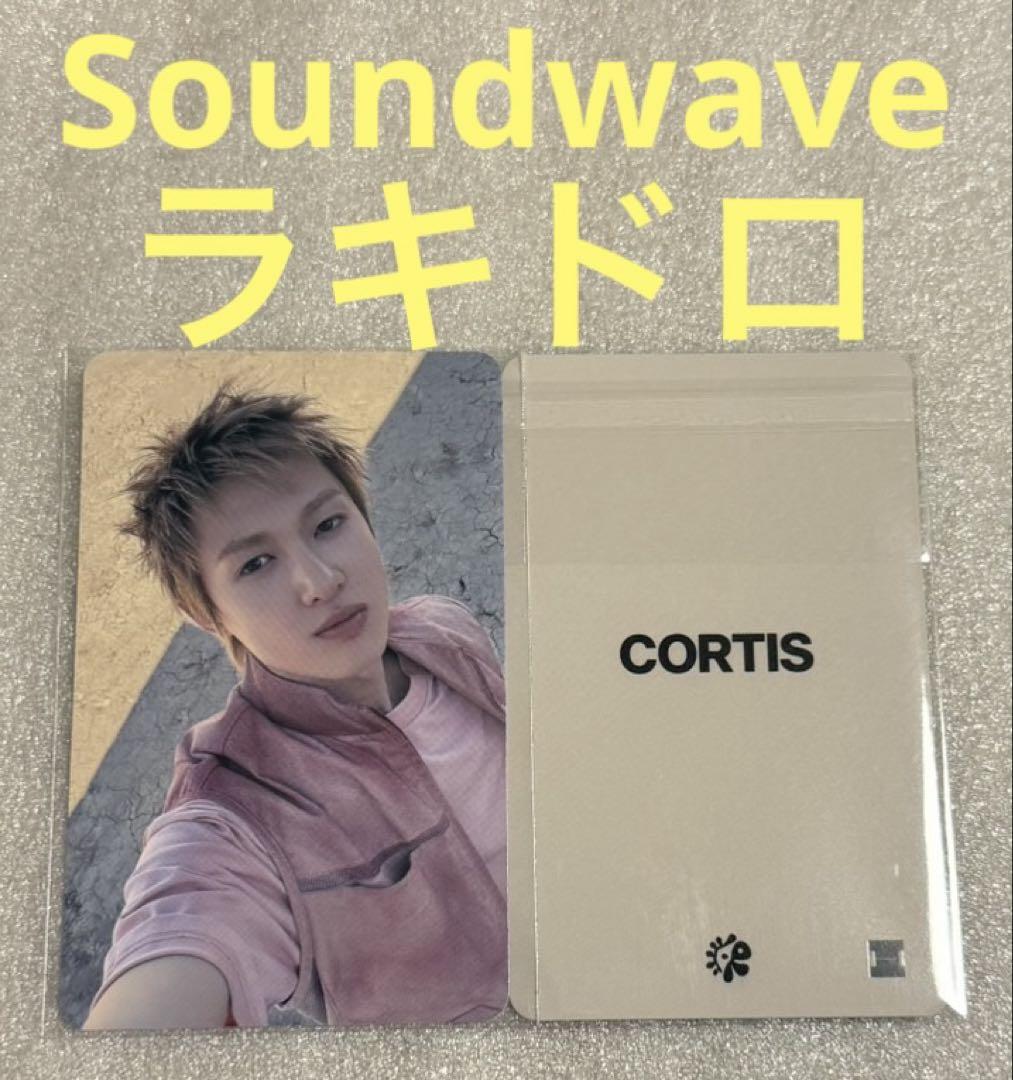 

[ВЖИВАНИЙ] CORTIS COLOR OUTSIDE Soundwav Rakidro Martin