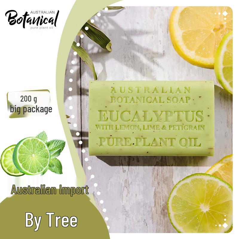 Saponi Detergenti Botanici al Latte di Capra Australiano e Oli Essenziali