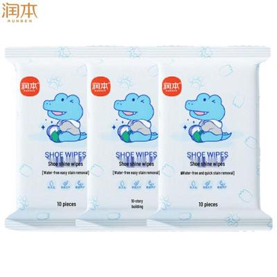 Ayakkabı Aksesuarları – Ayakkabı Temizleme Aletleri