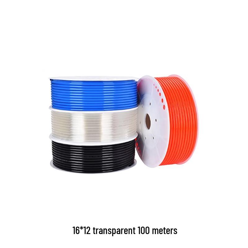 Runhong Industrial PU Air Hose