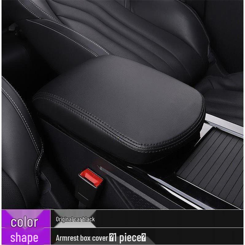 

Nezha Upro Car Armrest Box Cover and Pad