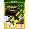 Inno Models 1/64 LB-WORKS Mazda RX3 Savanna Completed Product
