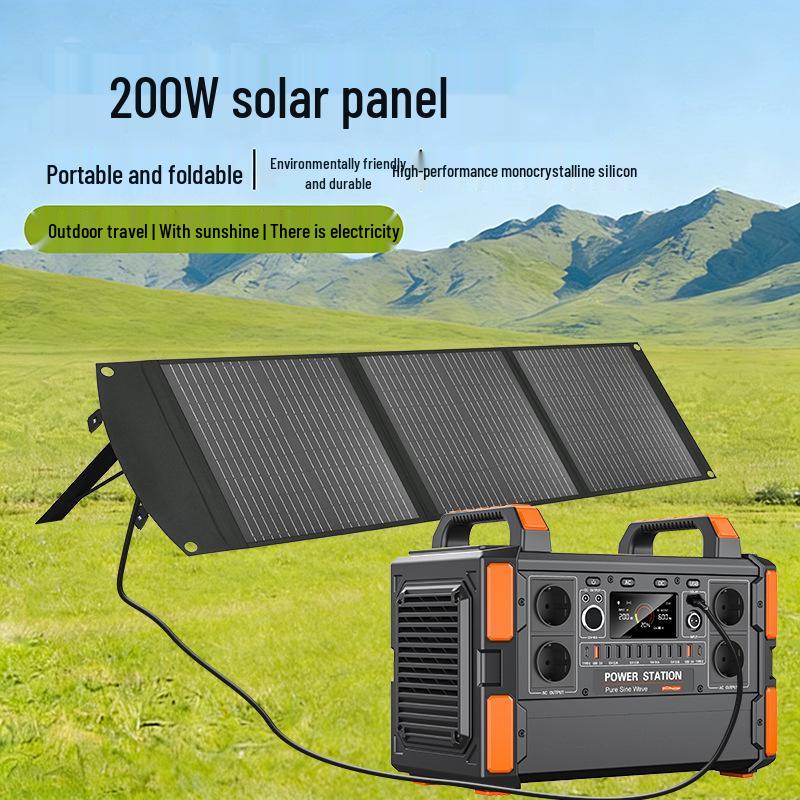 200W Foldable Solar Panel Bag for 1200W Outdoor Power Supply During Outages