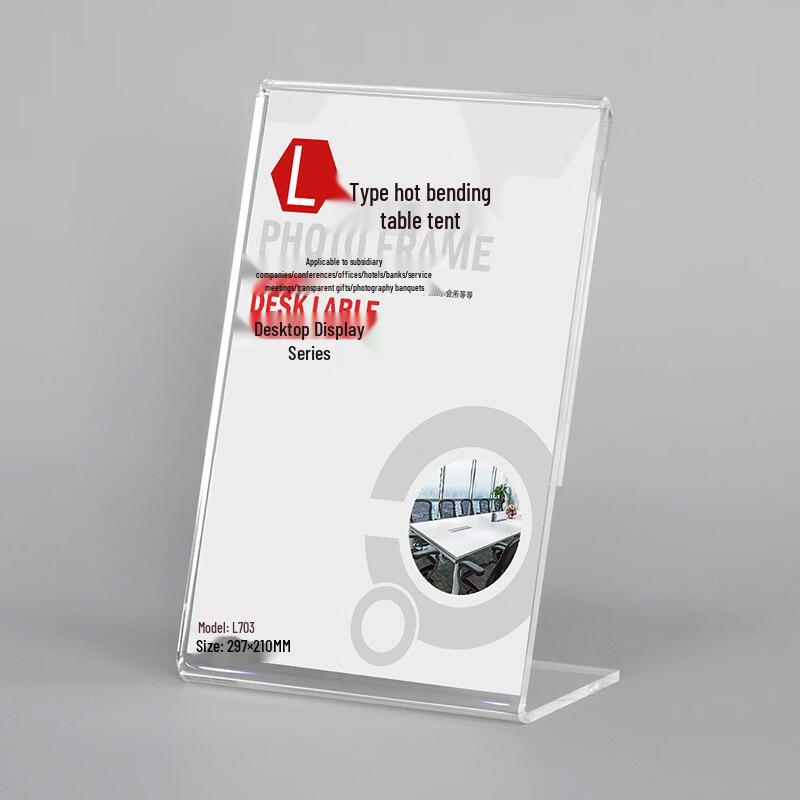 Acrylic L-Shaped A4 Sign Holder (30-Pack)