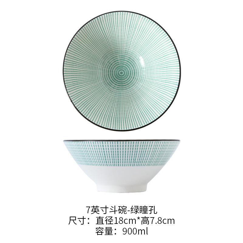 7 Inch Japanese Ramen Bowl Ceramic Under Glaze Creative Noodle Soup Bowl for Home Restaurant