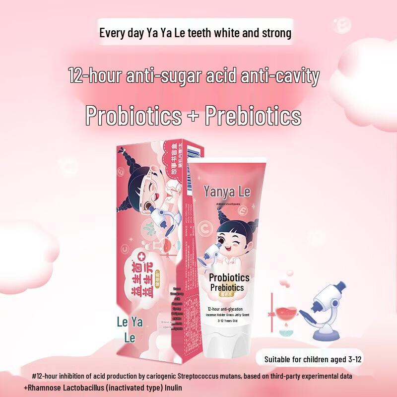 YaYaLe Kids Fluoride Toothpaste with Storybook