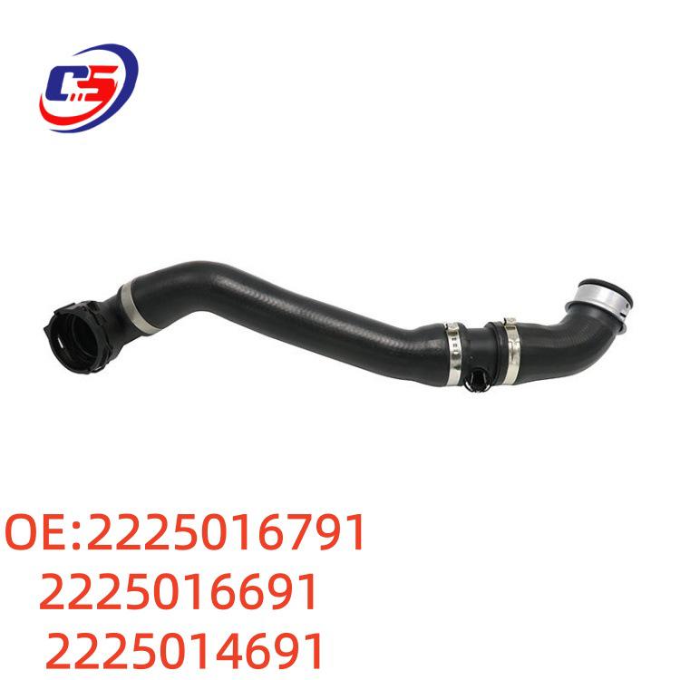 Mercedes W222 Coolant Hose, Compatible with Part Nos. 2225016791, 2225016691, 2225014691