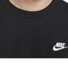 Nike Sweatshirt Club French Terry Crew Top Bv2667 010 S2306
