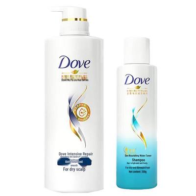 Nourishing Hydration Shampoo & Intensive Repair Conditioner Set