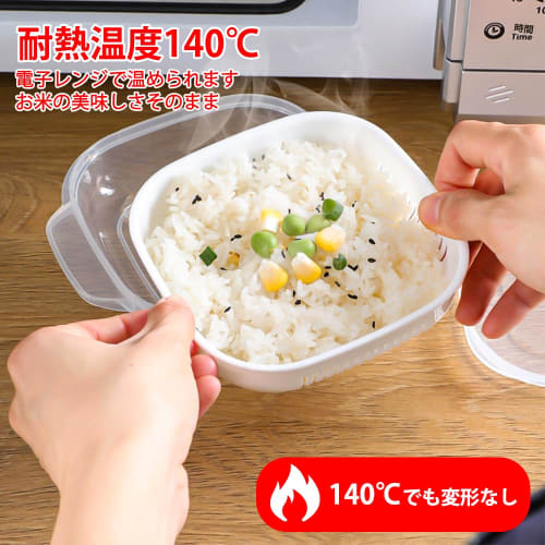 Pack of 6 Frozen Rice Containers [Food Sanitation Law Compliant, BPA-Free] Rice Freezer Storage Containers, Perfect for New Homes, Single-Serving Rice