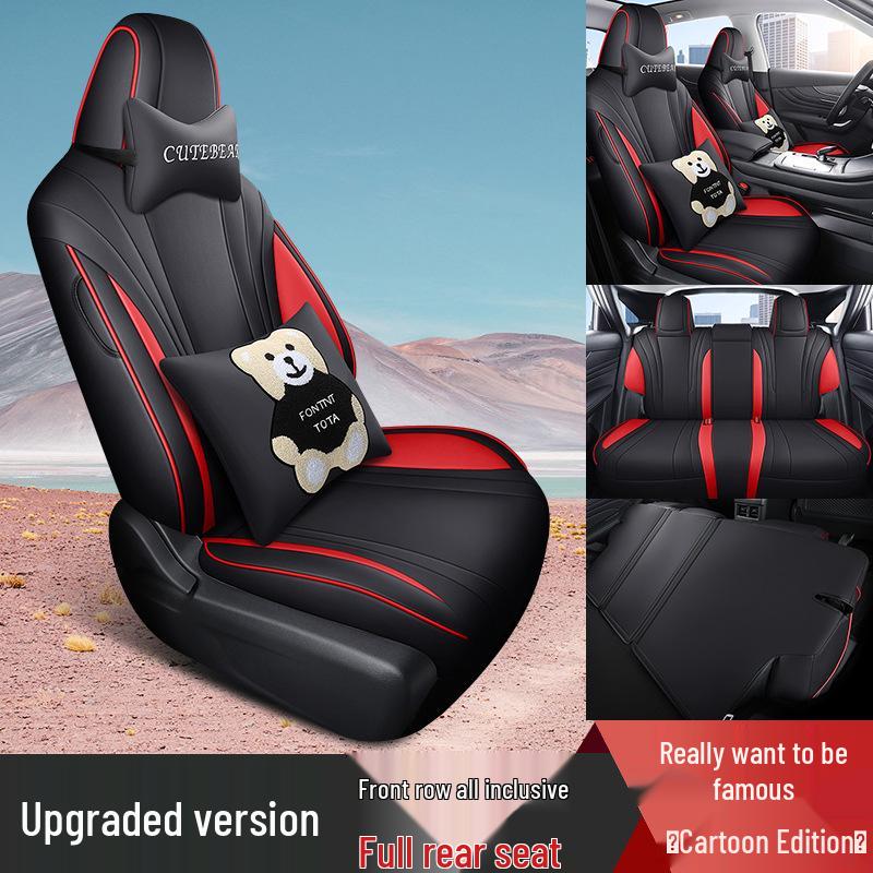 DYC Venucia V Car Seat Cushion Cover - Fashion Sports Leather, All-Season.