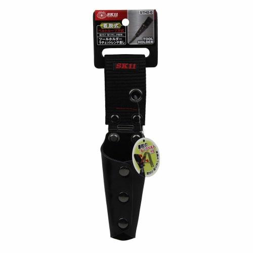 SK11 Tool Holder, Ratchet Wrench Holder STH2-6, with Detachable Belt Loop