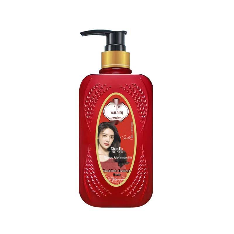 CHUNFU Rice Water Shampoo & Conditioner Set