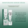 Ouhoe Green Tea Underarm Deodorant Spray For Long Lasting Freshness And Odor Control 40ml Portable Body Care Solution