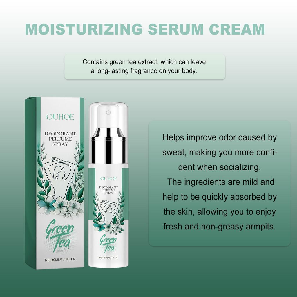 Ouhoe Green Tea Underarm Deodorant Spray For Long Lasting Freshness And Odor Control 40ml Portable Body Care Solution
