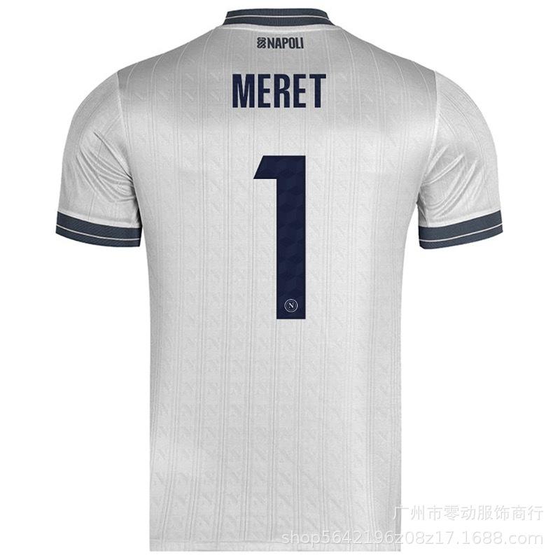 24-27 Serie A Maglia Napoli N.. 11 De Bruyne, Luca AC5 Kudwinter maglia da calcio