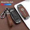 Jgtuh1 Car Remote Key Case Cover Shell Fob Holder For Maxima Altima Versa Sentra Sunny Sylphy Teana Qashqai X-Trail Juke