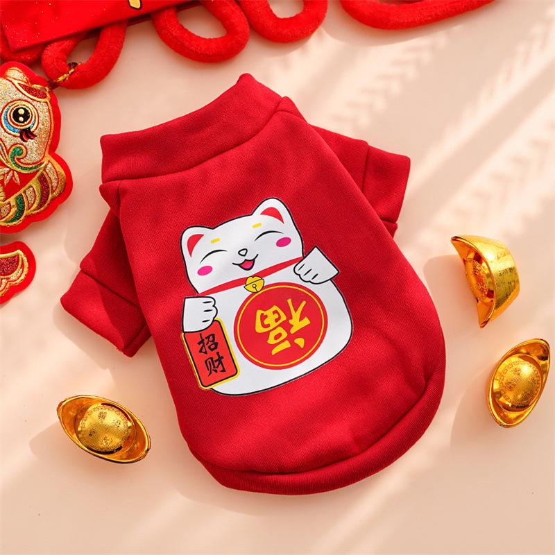 New Year's Pet Clothing Fleece Two-legged Cat Sweater Dog Cat Clothing Teddy Dog Supplies Clothing