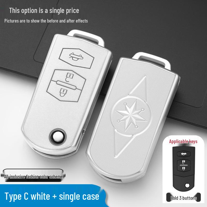 Mazda Key Cover: Full Coverage Protective Shell for Mazda 3, Mazda 5, 6 Atenza, Jinxiang Ruiyi 2 Folding Key.