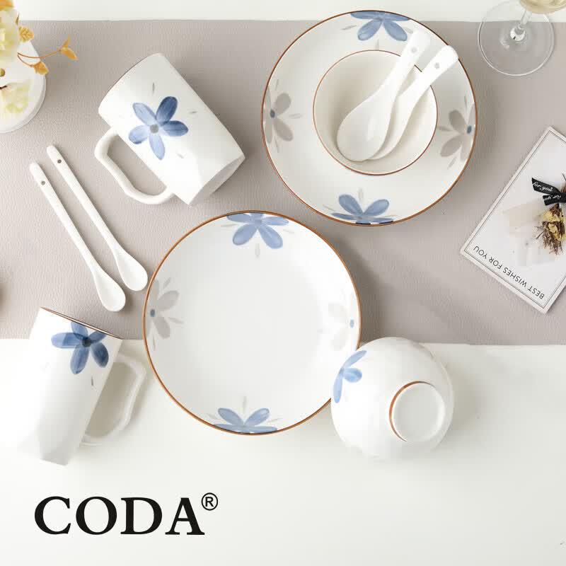 CODA Blue & White Porcelain 10-Piece Dinnerware Set