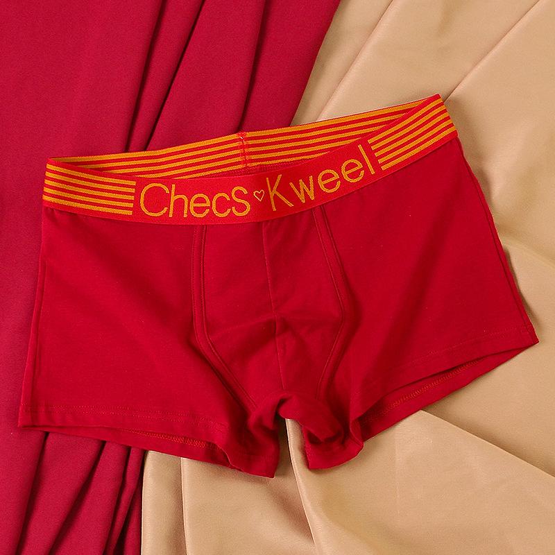 Men Boxers Elastic Mid Waist Letter Pattern Soft Breathable U Convex Quick Dry Moisture-wicking Firm Stitching Men Underpants Underwear