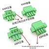 Vertical Side Entry Terminal Block Plug with Ear, 15EDGKAM/KBM-3.81/3.5mm, 2EDGKBM Top Screw