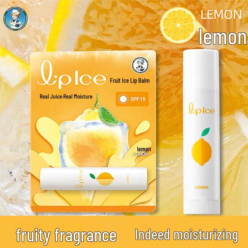

Mentholatum SPF15 Fruity Lip Balm - Lemon